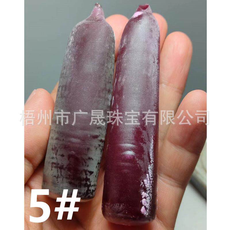 供2支约100g硬度高红刚玉原石 不规则半开边宝石原料饰品加工材料