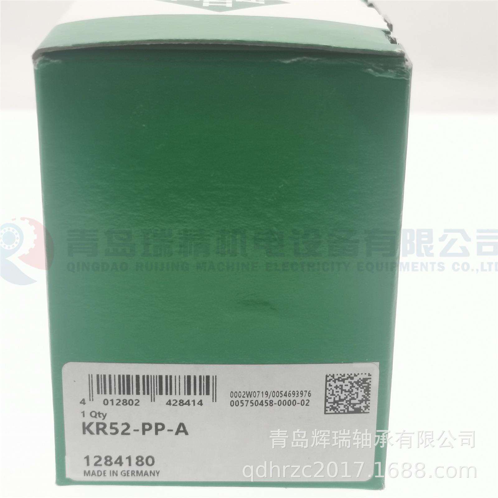 I-N-A 螺栓滚轮轴承 KR52-PP-A 20mm X 52mm X 66mm