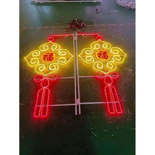 迎春亮化路灯杆装饰新年灯杆灯喜庆装饰灯led造型灯防水带抱箍
