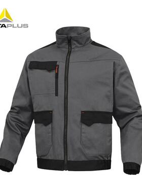 代尔塔405108工装夹克款灰色藏青色坚固耐磨舒适户外劳保服工作服