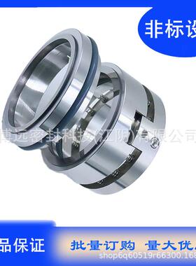 116U系列机械密封 工业泵用机械密封 多弹簧机械密封 现货供应