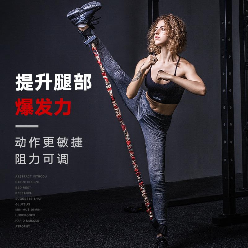 INNSTAR步伐训练器跆拳道腿部力量肌肉爆发力训练田径走路训练