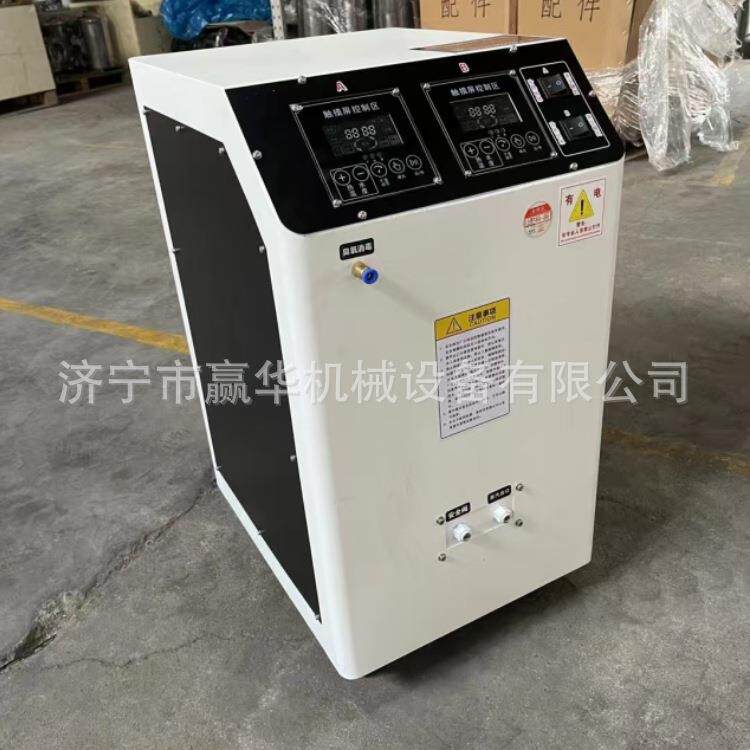 即热式高压高温工业除油污移动蒸气清洁机 冷热水蒸汽洗车机