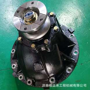中桥主减差速器总成 差速器总成AZ9231320745 后桥主减速器总成