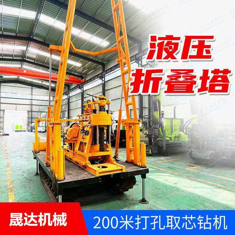 液压勘探钻孔机打桩地质勘察取芯设备自动勘探岩心钻机履带式