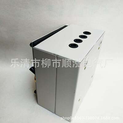 SHK2R-160/35 密封负荷开关 315A 400A 铁壳开关