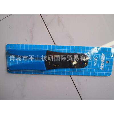 泉精器IZUMI手動压接钳B-125