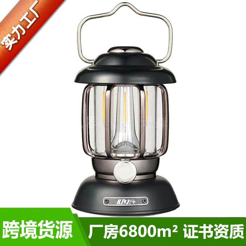 七月新款复古露营灯户外防水双光源typy-c充电手提式马灯气氛灯,鲜花速递/花卉仿真/绿植园艺,割草机/草坪机,淘宝优惠券,粉丝福利购,淘宝优惠卷
