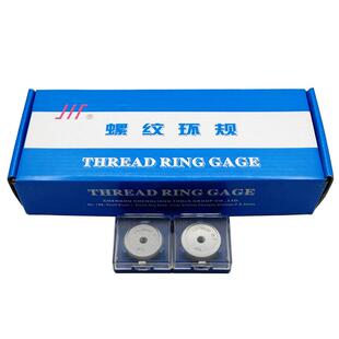 【成量环规】规格M75至M140精度6H检测外螺纹通止规川牌螺纹环规