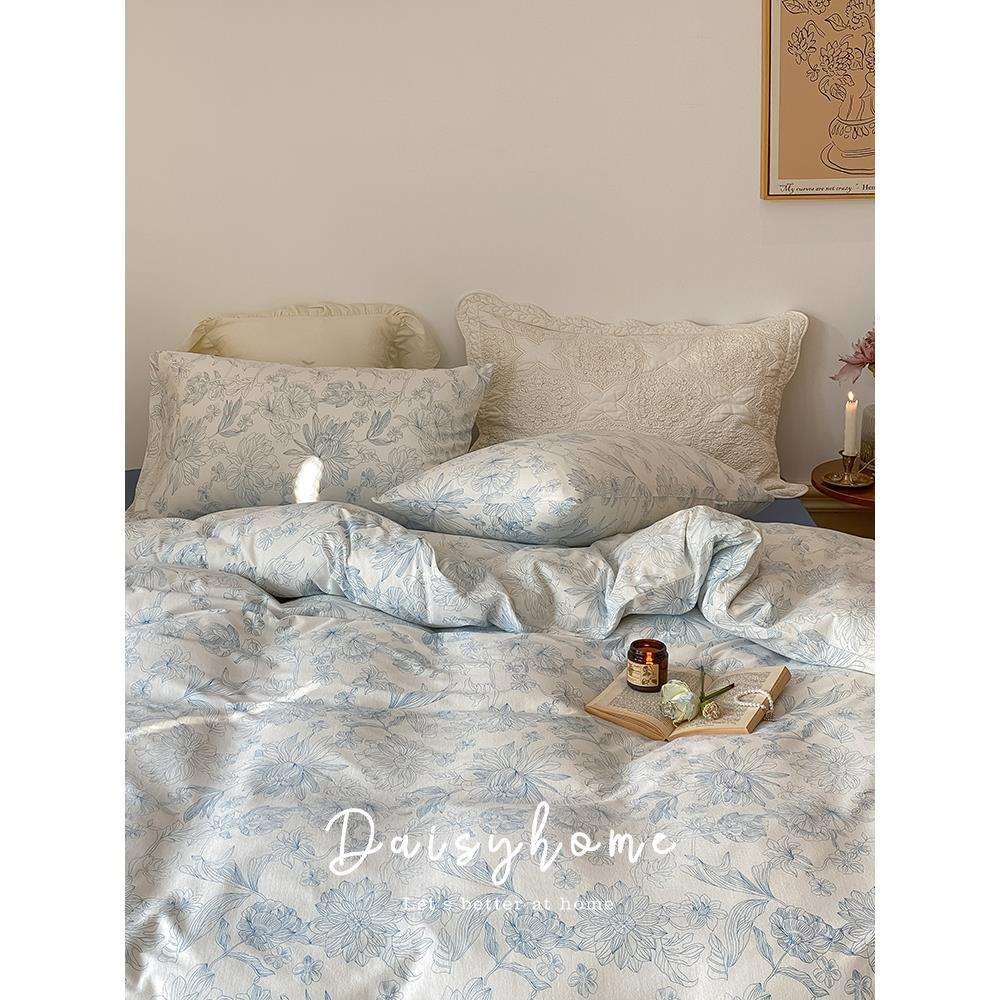 蓝色风铃碎花针织棉丝滑天竺棉复古法式田园风床单春夏四件套