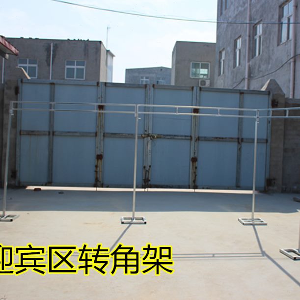 亭婚庆道具多功能幔婚庆新款亭喜包邮仪式背景布亭亭四角架子四角