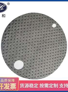 【油桶垫】化学品防泄漏常用型油桶垫 灰色黄色55cm吸液油桶垫