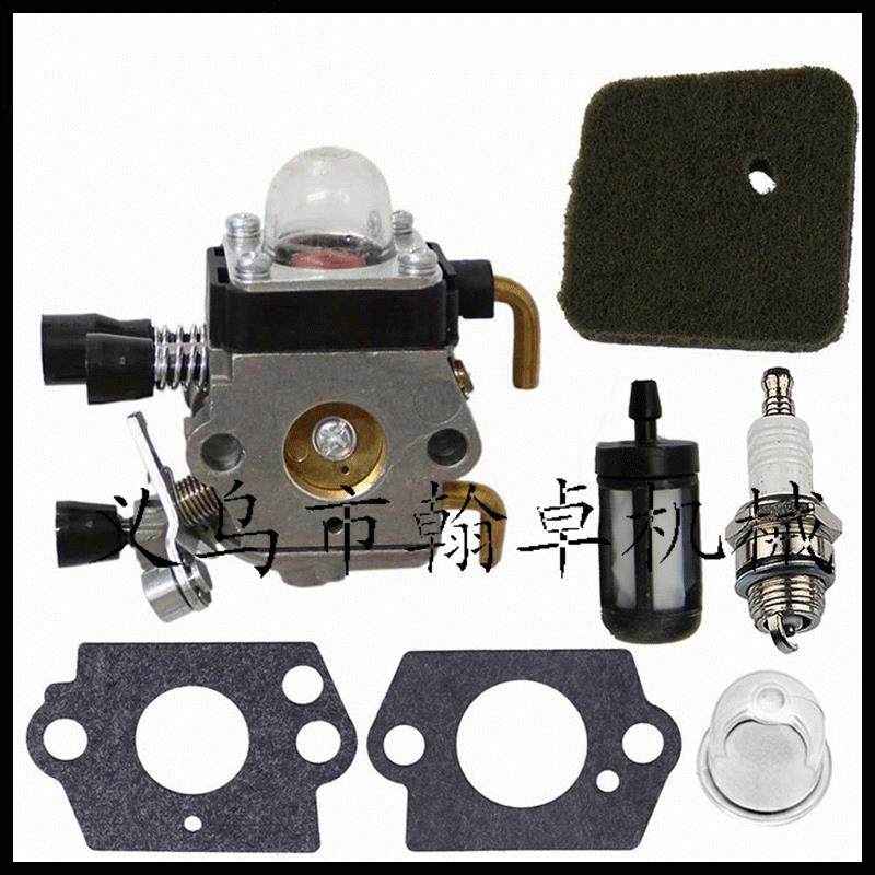 FS38 FS45 FS46 FS55化油器 空滤器 燃油滤 火花塞割草机配件HZPJ