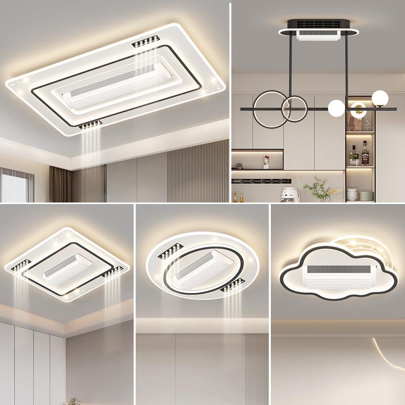 现代简约客餐厅极简风扇灯全光谱大客厅主灯云朵静音无叶风扇灯具