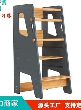 现货儿童洗手凳洗手台阶实木蒙氏learning tower洗漱踏脚学习塔