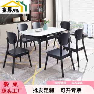 实木科技石餐桌可变圆桌小户型家用桌子现代简约饭桌伸缩折叠圆桌