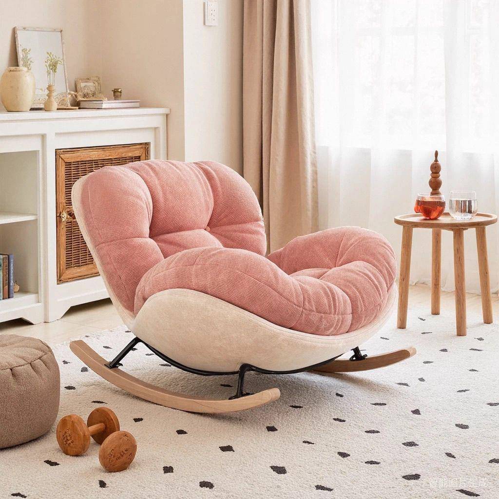 奶油新粉色摇椅懒人躺椅家用休闲女生单人沙发阳台客厅云朵摇摇椅