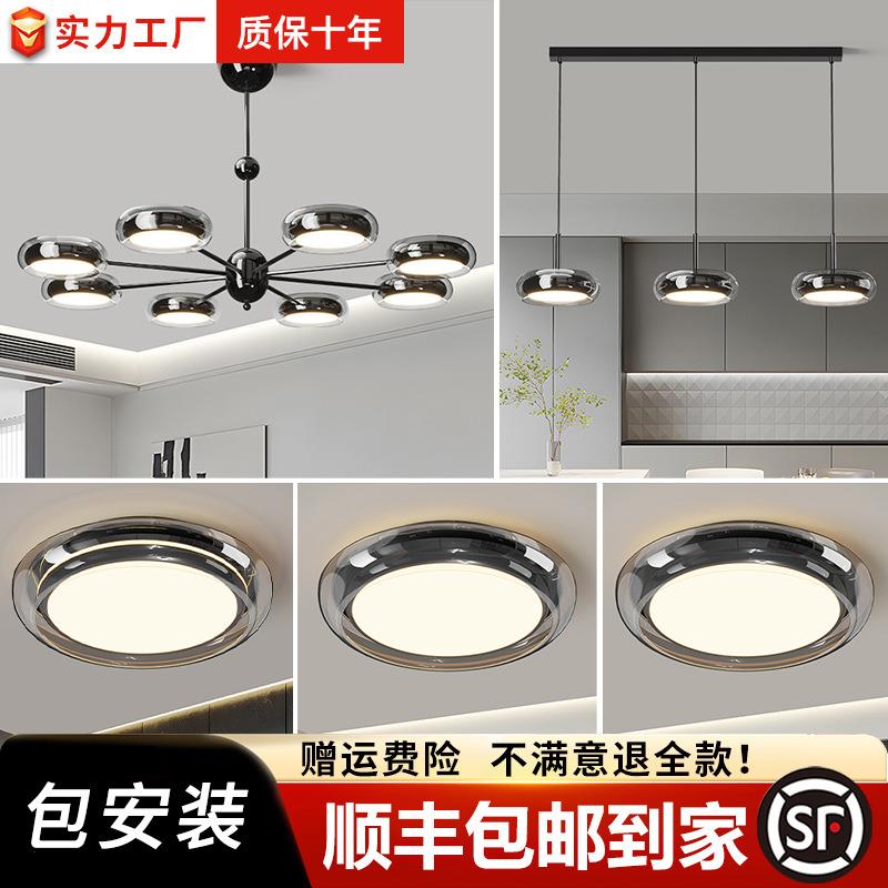 中山灯具意式极简客厅吊灯2025新款轻奢感卧室房间大厅主