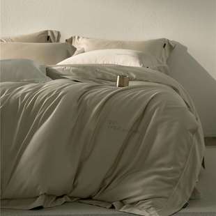 极简轻奢风素色超细旦竹节天丝棉四件套奢感裸睡级丝滑床品家纺