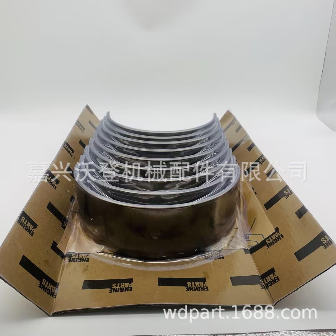 3018210 STD MS-2019P 主轴瓦 用于康明斯KTA50发动机