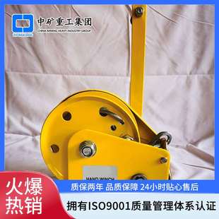 不锈钢手摇绞盘1200磅手动绞盘自动锁式手动绞盘 起重牵引绞盘