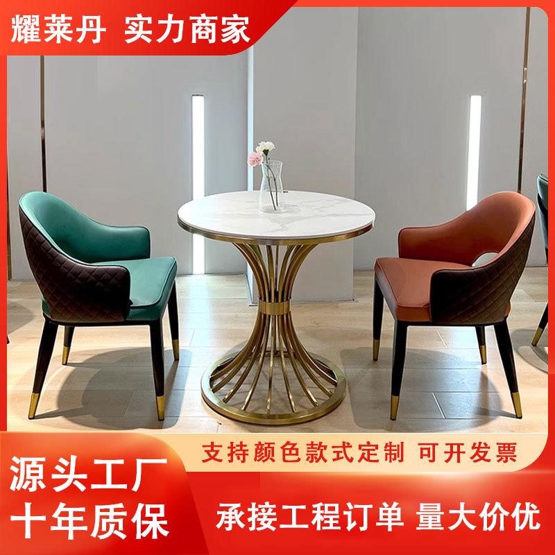 厂家直销餐桌简约休闲办公桌大理石桌咖啡厅圆桌洽谈休闲桌椅