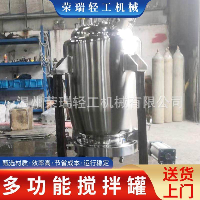 小型多功能提取罐,五金/工具,其他机械五金,淘宝优惠券,粉丝福利购,淘宝优惠卷