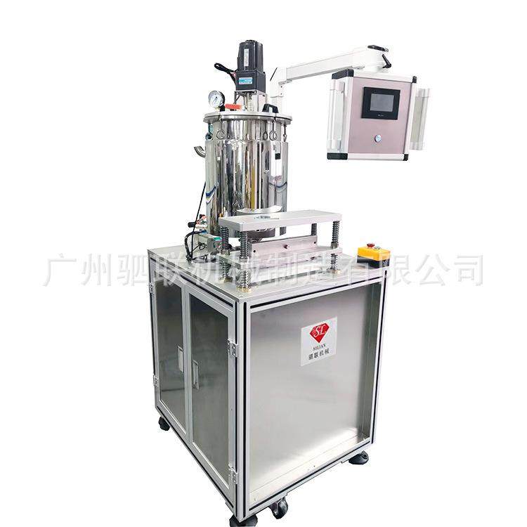 18孔眼线胶笔笔芯眉笔灌装机加热搅拌恒温广州彩妆机械厂家