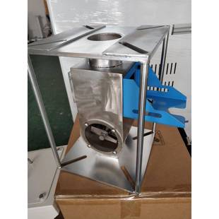 厂家直销色母机配件底座