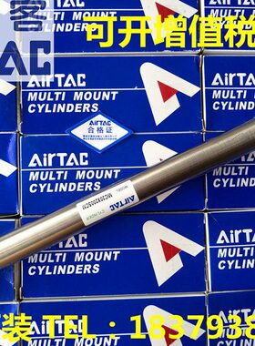 0 /5ICSU11040/12015525/M*///M亚德客14SUIC/5/3213ICM14/051113