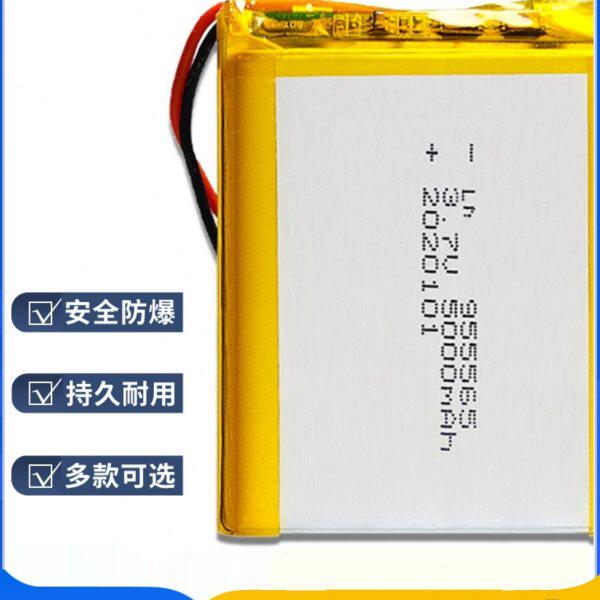 955465电池通用955565智力快车A7大容量10000mAh3.7V锂电芯105568 - 实物图