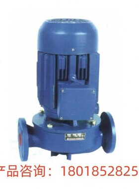 增压上海25G4管道泵G20管道泵    S -一沪S