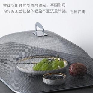 食家用保温子饭菜4物长方形30防苍蝇盖菜罩不锈钢剩收纳神器餐桌