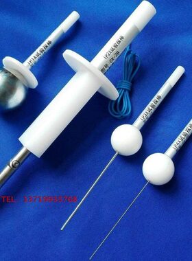 标准X|24XIP试具 3IPIP1IPIP|C防护IPX|X触及试具测试等级|2X|