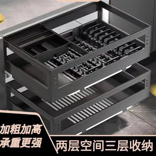 橱柜304不锈钢厨房拉篮双层抽拉式 碗碟架碗盘收纳X调味橱柜碗篮
