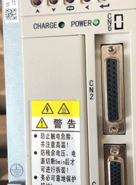 0G30G元广数1流NP数控单30T冲交S2广州0-伺服驱动器伺服S2T驱动脉