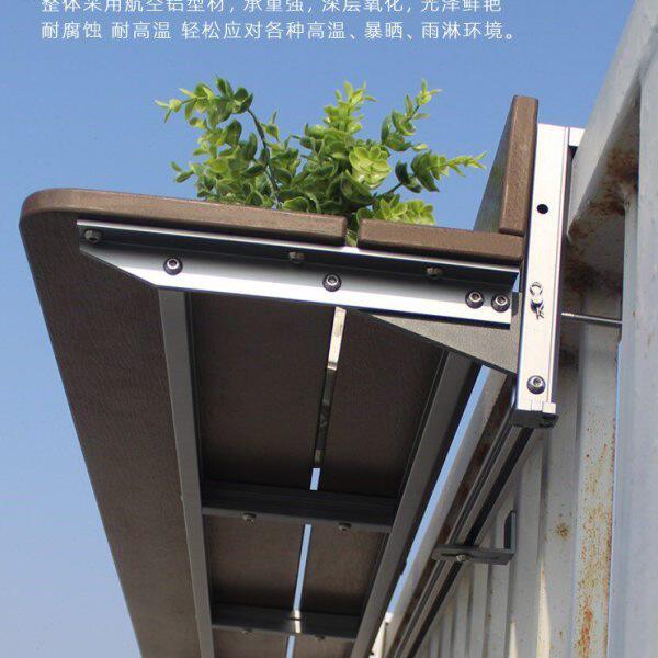 阳台窄条桌休闲小吧台折叠桌栏杆挂桌椅子吧台桌靠窗一体式家用