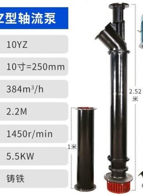 k泵5w5带ww动Z型Lw07.5/Y.Z型4k流k柴油机L75ZB/1.5kw轴电机ZDY