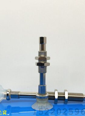 /25WE-d20-220M11/-E--M15JE12真空吸盘W-J-d3d6W4