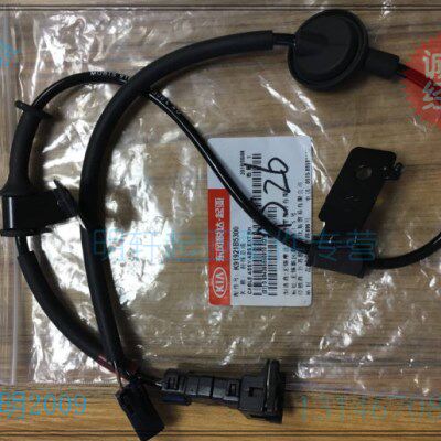 起亚 K3后瑞迪 连接线 后ABS传感器 轮福K3连接线轮原装 ABSS
