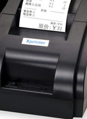 打P饿了么II据美团58mm票-5芯打印机收银机单机接外卖8单H烨X热敏