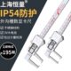 外沟环1500 卡槽3020凹量恒 槽槽0槽尖形卡尺0扁头数显游标卡尺