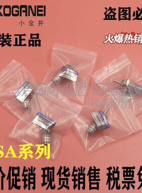 X16X15原装0X1X15X1X1NSNSN5X55N0XNS 小井-0-A10A1气缸金A6 5-NX