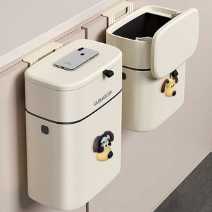 厨房垃圾桶专用带盖子家用202y3新款 收 壁挂可移动化妆室厕所挂式