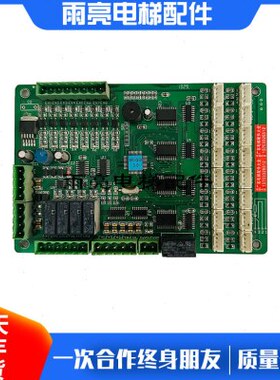 .C20原装现货41通讯电梯X1适用通讯板3凯瑞通 1/板K-RT 7210N