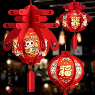 2025b蛇年灯笼挂件元 旦新年创意春节挂饰吊坠商场店铺节日布置装