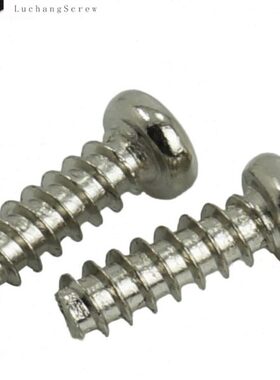 十字平十字M尾 P自攻螺丝MB 1.41.2圆头镀镍 自攻螺丝盘平钉 尾头