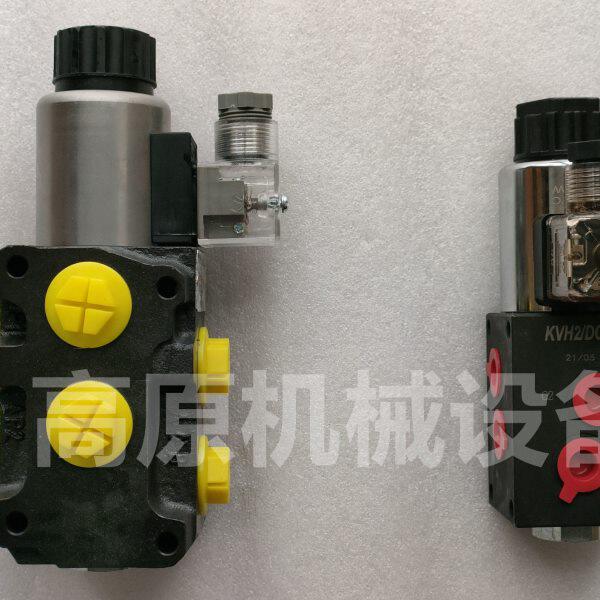 二位六通电磁阀换向阀 二进四出电磁阀 挖掘机电磁阀 KVH6/DC24V