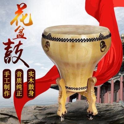 花盆鼓茶几鼓凳子鼓小堂鼓战鼓装饰鼓鼓桌泡茶桌龙凤鼓牛皮鼓大鼓,乐器/吉他/钢琴/配件,花盆鼓,淘宝优惠券,粉丝福利购,淘宝优惠卷