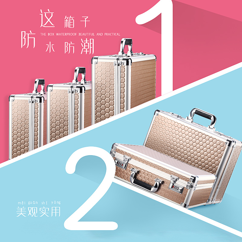 铝合金箱保管箱家k用 办公保险箱小型密码箱移动式手提保险柜带锁
